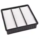 MANN-FILTER C 2136/1 Luftfilter