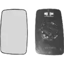 VAN WEZEL Aussenspiegelglas re. bhz. 3075862
