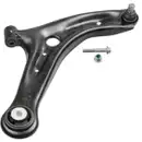 LEMFÖRDER 36919 01 QUERLENKER für FORD, MAZDA