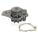 FEBI BILSTEIN 09257 Wasserpumpe für PEUGEOT, CITROËN