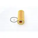 Ölfilter Bosch 1 457 429 252 für Bmw
