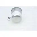 BOSCH F 026 402 056 Kraftstofffilter N 2056