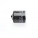 Ölfilter Bosch 0 451 203 223 für Audi für Fiat für Ford für Gmc für Iveco für VW