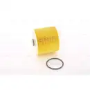 BOSCH F 026 400 198 Luftfilter S0198