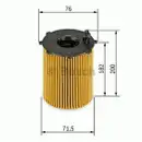 Ölfilter Bosch F 026 407 066 für Audi für Porsche für VW