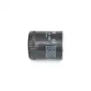 BOSCH 0 451 103 038 Ölfilter P 3038