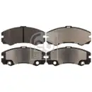 FEBI BILSTEIN 116157 Bremsbelagsatz für OPEL, ISUZU