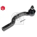 FEBI BILSTEIN 48119 Spurstangenendstück für SUZUKI