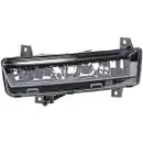 HELLA 1NE 011 477-111 NSW li Halogen SKODA