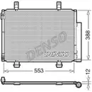 DENSO DCN47007 Kondensator A/C für SUZUKI