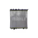 Kühler Motorkühlung Mahle CR 2036 000S Behr für Citroën für Peugeot