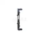 MAHLE CR 367 000S Kühlmittelkühler