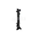 Kühler Motorkühlung Mahle CR 1176 000S Behr für Mercedes Benz für Mercedes Benz