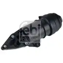 FEBI BILSTEIN 172311 Verbindungsstange für VOLVO