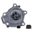FEBI BILSTEIN 175562 Spritzblech