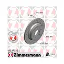 ZIMMERMANN 610.3703.52 Bremsscheiben 2 Stück für VOLVO