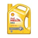 SHELL 550046286 Helix HX5 15W-40 5L