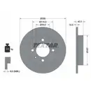 TEXTAR 92117103 Bremsscheiben 2 Stück HYUNDAI