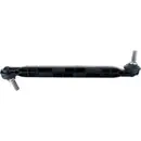Stange/strebe Stabilisator Lemförder 35367 01 für Vauxhall für Chevrolet