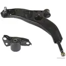 Lenker Radaufhängung Herth+buss Jakoparts J4903008 für Mazda Vorderachse Links