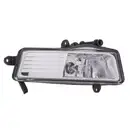 HELLA 1NA 009 963-121 NSW re Halogen AUDI