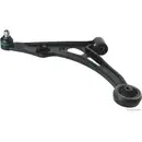 Lenker Radaufhängung Herth+buss Jakoparts J4908014 für Suzuki Vorderachse Links