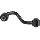 HERTH+BUSS JAKOPARTS J4891048 Stange/Strebe, Stabilisator