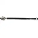 HERTH+BUSS JAKOPARTS J4842108 Axialgelenk, Spurstange