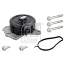 FEBI BILSTEIN 32682 Wasserpumpe für DAIHATSU, SUBARU, CITROËN, PEUGEOT, TOYOTA