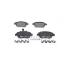 BOSCH 0 986 424 596 Bremsbelagsatz, Scheibenbremse