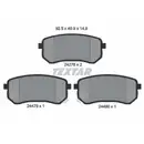 Textar Bremsenset Bremsscheiben 234 mm voll Bremsbeläge hinten Picanto I BA