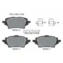Bremsbelagsatz Scheibenbremse Textar 2615301 Q+ für Mazda für Suzuki für Toyota