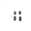 BOSCH 0 986 424 814 Bremsbelagsatz, Scheibenbremse