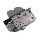 Heckklappenschloss Metzger 2310625 Original Ersatzteil für Opel für Vauxhall