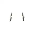 BOSCH 0 986 424 367 Bremsbelagsatz, Scheibenbremse