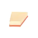BOSCH 1 457 433 575 Luftfilter S3575