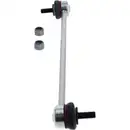 Stange/strebe Stabilisator Lemförder 11589 02 für Citroën für Peugeot Beidseitig